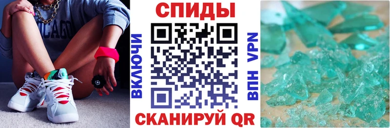 Амфетамин VHQ где можно купить наркотик Пушкино