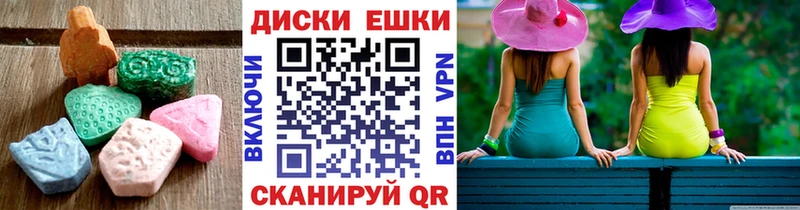 Ecstasy бентли  Пушкино 