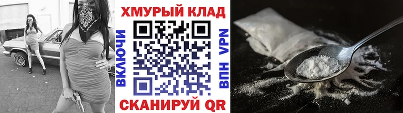 наркота  Пушкино  Героин Афган 