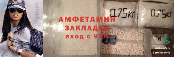 дистиллят марихуана Аркадак