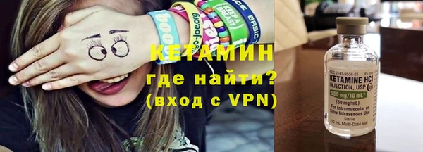 дистиллят марихуана Аркадак