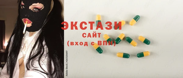 дистиллят марихуана Аркадак