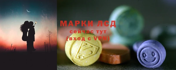 дистиллят марихуана Аркадак