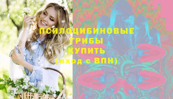 дистиллят марихуана Аркадак