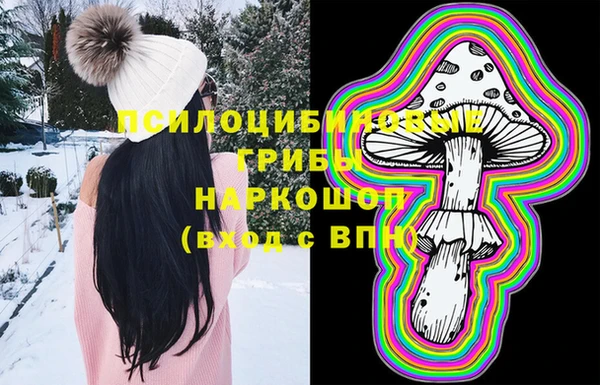 дистиллят марихуана Аркадак