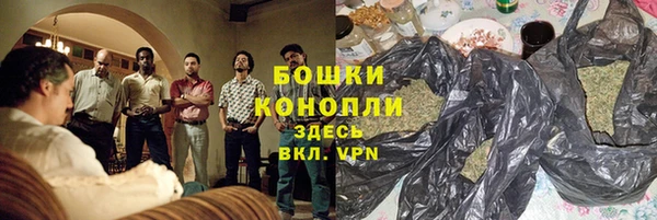 марки nbome Армянск