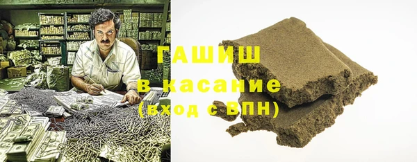 марки nbome Армянск
