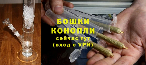 дистиллят марихуана Аркадак