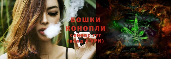 марки nbome Армянск
