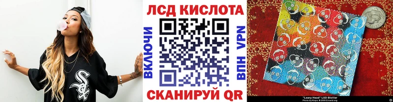 блэк спрут как войти Пушкино Марки NBOMe 1500мкг наркошоп