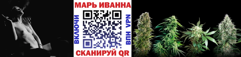 blacksprut маркетплейс Пушкино Конопля THC 21% магазин продажи